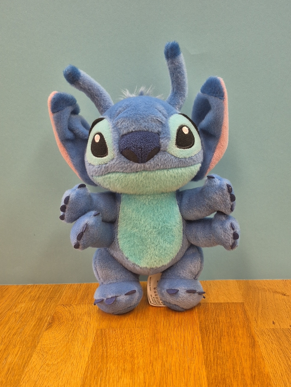 9" Disney *Stitch* Plush